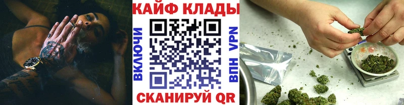 Виды наркотиков купить Олонец Cocaine СОЛЬ Галлюциногенные грибы Мефедрон Конопля