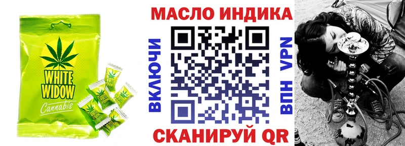 kraken ONION  Олонец  Canna-Cookies марихуана 