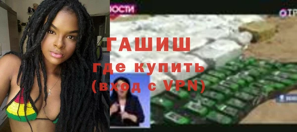 спайс Аркадак