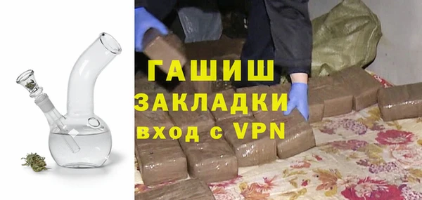 PSILOCYBIN Армянск