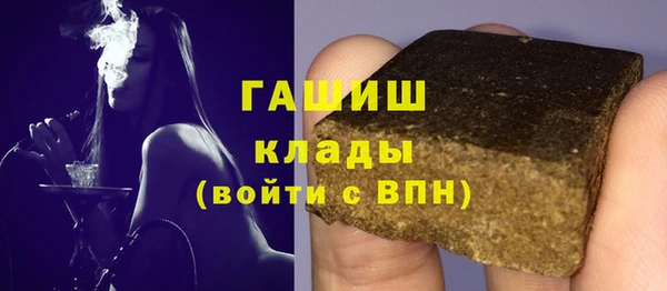 PSILOCYBIN Армянск