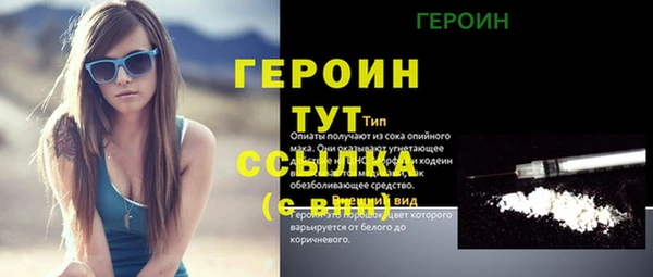 PSILOCYBIN Армянск