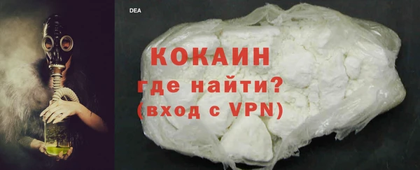 спайс Аркадак