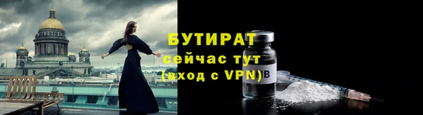 PSILOCYBIN Армянск