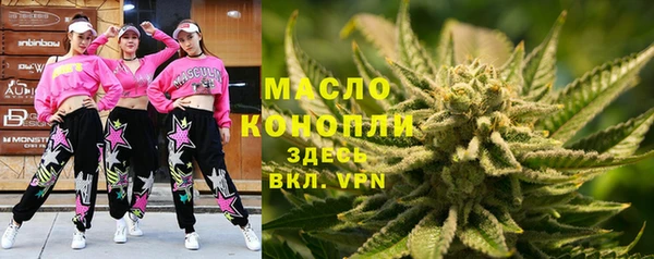 спайс Аркадак