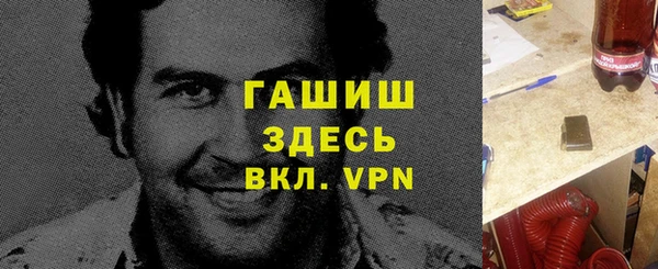 спайс Аркадак