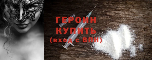 PSILOCYBIN Армянск