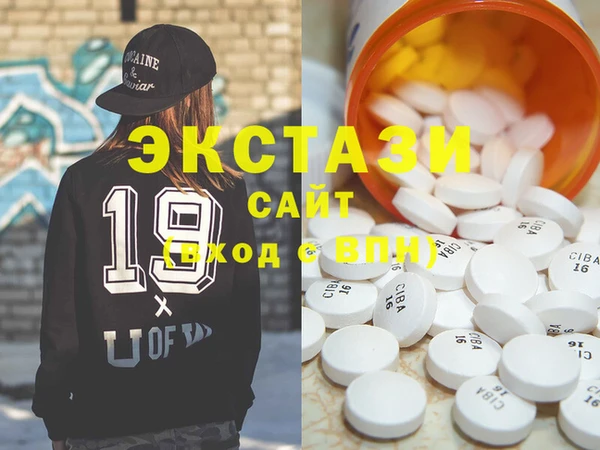 спайс Аркадак