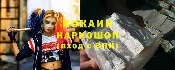 спайс Аркадак