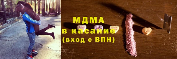 PSILOCYBIN Армянск