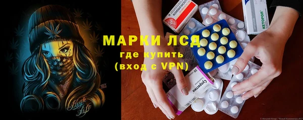 PSILOCYBIN Армянск